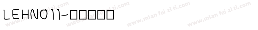 LEHN011字体转换