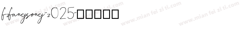 fzfangsong-z025字体转换