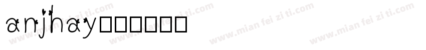 anjhay字体转换
