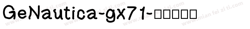GeNautica-gx71字体转换