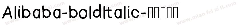 Alibaba-boldltalic字体转换