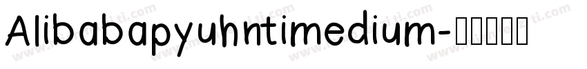 Alibabapyuhntimedium字体转换
