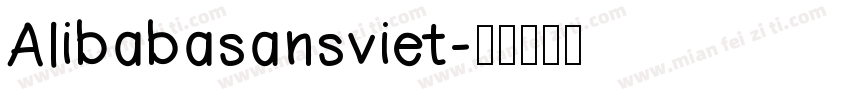 Alibabasansviet字体转换