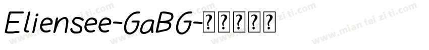 Eliensee-GaBG字体转换