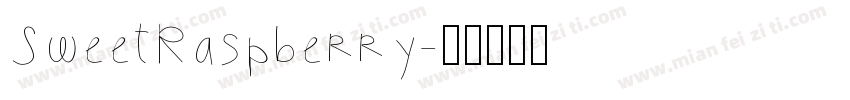 SweetRaspberry字体转换