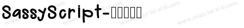 SassyScript字体转换