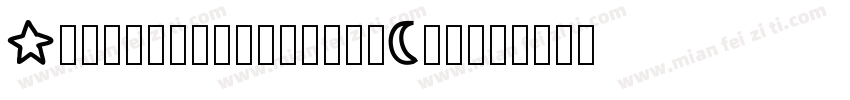 FontShapes2019-8DYJ字体转换