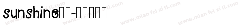 sunshine字体字体转换