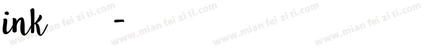 ink直抒胸臆字体转换