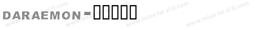 daraemon字体转换
