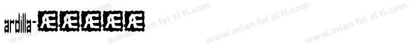 ardilla字体转换