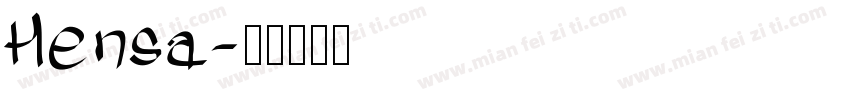 Hensa字体转换