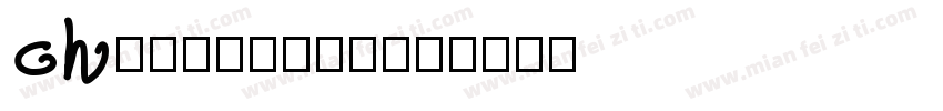 CHenrietta字体转换