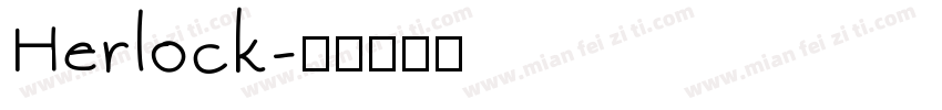 Herlock字体转换