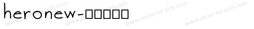 heronew字体转换