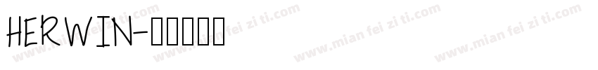 HERWIN字体转换