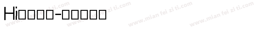 Hi蒹葭行楷字体转换