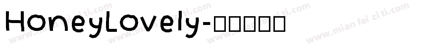 HoneyLovely字体转换