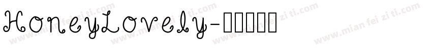 HoneyLovely字体转换