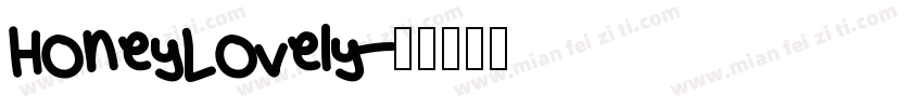 HoneyLovely字体转换