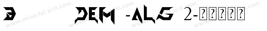 BigswashDemo-ALGv2字体转换