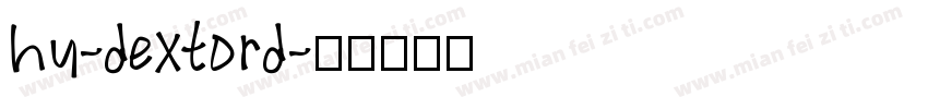 hu-dextord字体转换