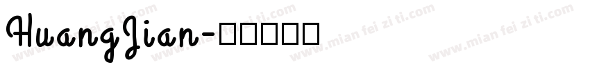 HuangJian字体转换