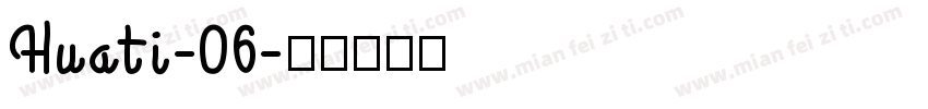 Huati-06字体转换