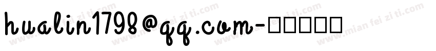 hualin1798@qq.com字体转换