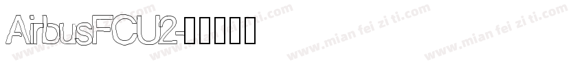 AirbusFCU2字体转换