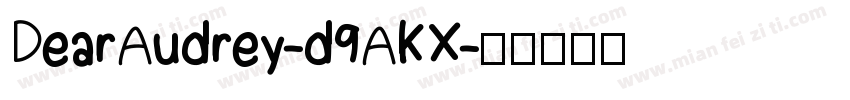 DearAudrey-d9AKX字体转换