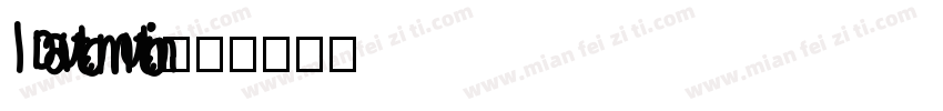 IDautomution字体转换