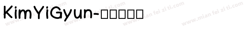 KimYiGyun字体转换