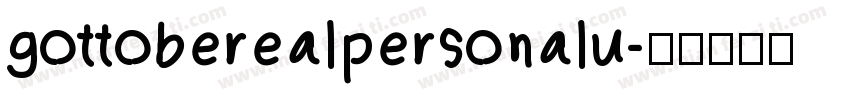gottoberealpersonalu字体转换