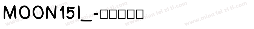 MOON15I_字体转换