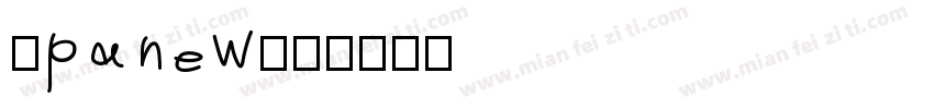 Ipanew字体转换