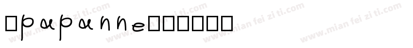 Ipapanne字体转换