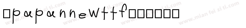 Ipapannewttf字体转换