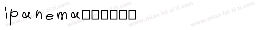 ipanema字体转换