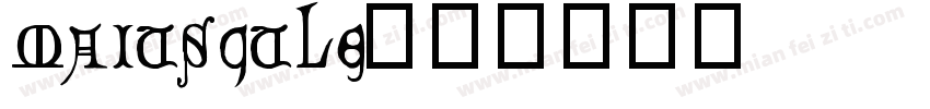 majuscule字体转换