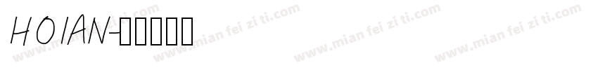 HOIAN字体转换