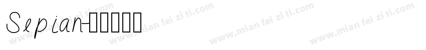 Sepian字体转换