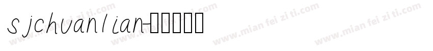 sjchuanlian字体转换