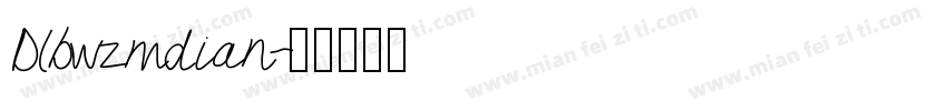 Dlbwzmdian字体转换
