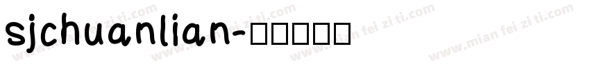 sjchuanlian字体转换