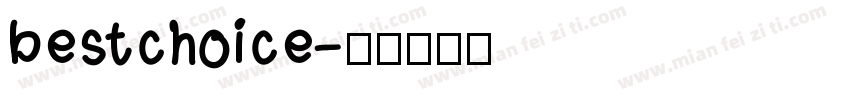 bestchoice字体转换
