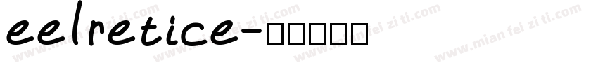 eelretice字体转换