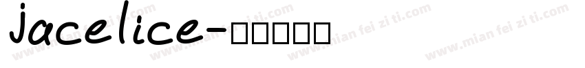 jacelice字体转换