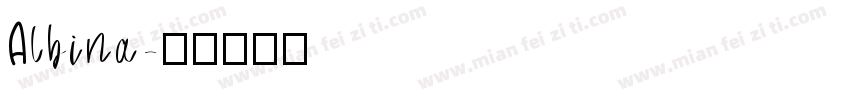Albina字体转换