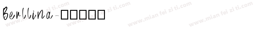Berllina字体转换